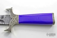 Engraved Dagger