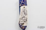 Nude Damascus Folder