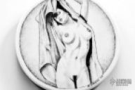 Nude Corian Poker Chip