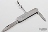 Two Blade Slipjoint w/ Corkscrew