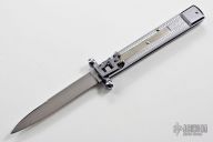 Lever Lock Swinguard