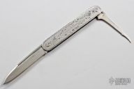 Antique Fruit Knife