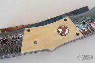 Harkonin War Blade - Double Blade Automatic