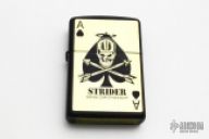 Zippo