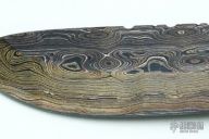 Damascus & Sambar Stag Hunter