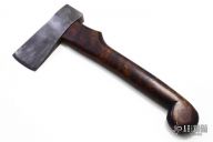 Revolutionary War Bag