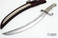 Forged and Curved File Blade