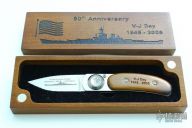 V-J Day Paul Knife