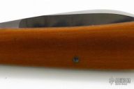 Butterscotch Zulu Shadow Trapper