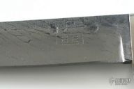 1800's Pattern Damascus Working Knife