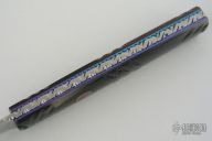 Down and Dirty - Automatic