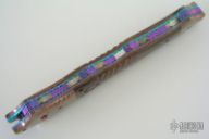 Saber - Mammoth Ivory Automatic