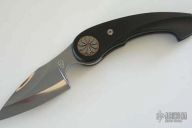 Unique Multi-Position Folder