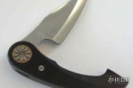 Unique Multi-Position Folder