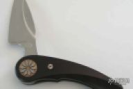 Unique Multi-Position Folder