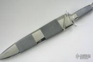 Arthurian Age Dagger