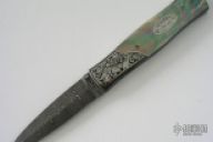 Model 1 Boot Damascus Linerlock