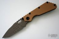 Dwyer Custom Trisula Damascus SMF