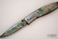 Emerald Evening Small Model 1A Linerlock