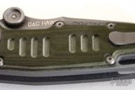 MUDD - Sealed System Folder Prototype