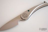 Argentine Pass IQ Lock Folder - Starburst #5