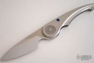 Argentine Pass IQ Lock Folder - Spiral #13