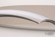 Argentine Pass IQ Lock Folder - Spiral #13