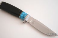 Medium Buffalo Horn & Turquoise Hunter