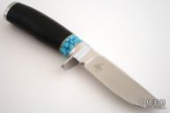 Small Buffalo Horn & Turquoise Hunter