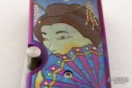 Geisha Mammoth Ivory Linerlock