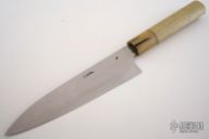 Funayuki  5.6 sun - Hand Forged High Grade Stainless