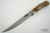 Lazy Days Fillet Knife