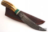 H D Chain & Stag Upswept Skinner