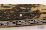 Medium Modified Trapper - Ancient Mammoth Ivory