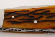 Small Single Blade Trapper - Amber Jigged Bone Slipjoint