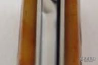 Small Single Blade Trapper - Amber Jigged Bone Slipjoint