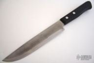 5.5 sun Carving Knife - SFGZ-RH (S) Hand Forged