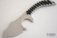 Urban Skinner  #1799