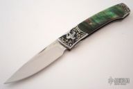 Model Swift - Engraved Interframe Bottom Lock