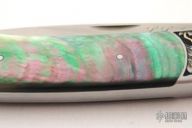 Model Swift - Engraved Interframe Bottom Lock