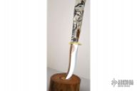 Indian Hunter - Carved Horn #S 7522