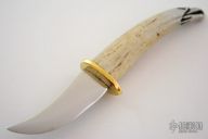 Eagle - Carved Horn # M 1381