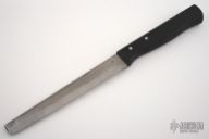 4 7/8 inch Long Sq. Pt.  Paring - SFGZ-RH (W) Hand Forged