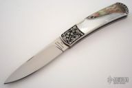 Engraved Interframe - Double Pearl Lockback