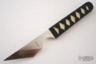 White Rayskin Kiridashi - #2068