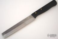Hand Forged Cooking Knife (S) - 4 5/8 inch Rectangular End