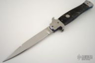 Italian Style Double Action Side Opener