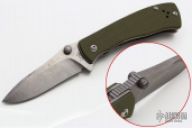 Pig -Green -Spearpoint