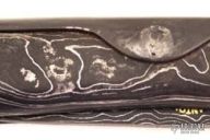 Full Damascus Folder