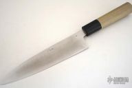 High Grade Series (HG) (S) - 5.7 sun Funayuki-Bocho